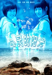 露脸国产野战最新在线视频